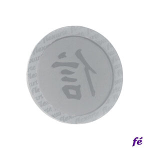 599 Tampa de P Chocalho Redondo - Simb Japonês FÉ 6 Cm